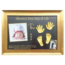 Baby Foot & Hand Imprints