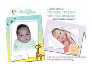 Baby photo frames