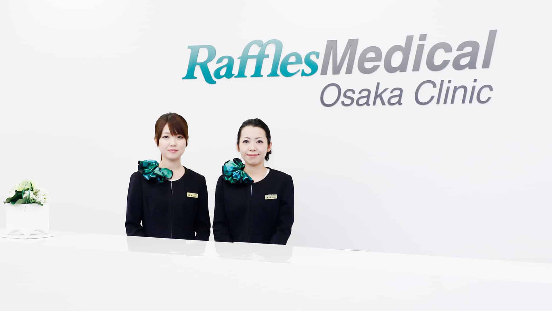 Osaka-clinic--1