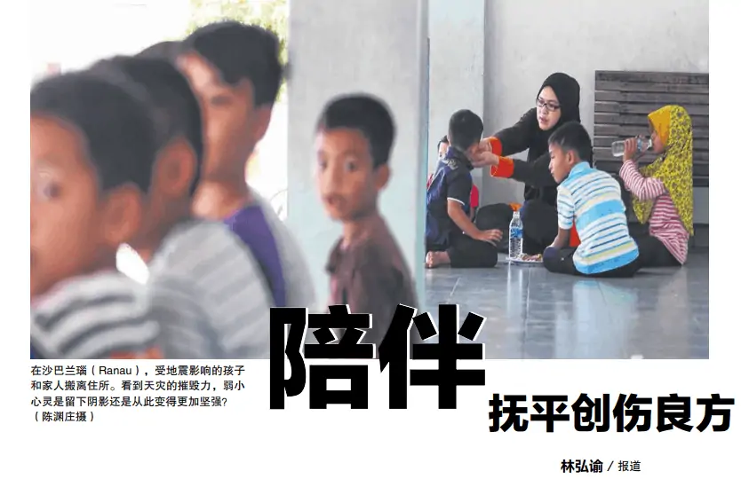 年长者为何搭上自杀列车