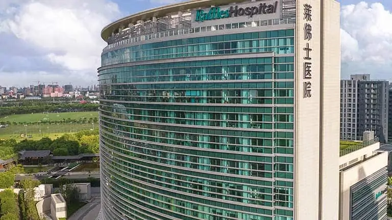 raffles-hospital-shanghai
