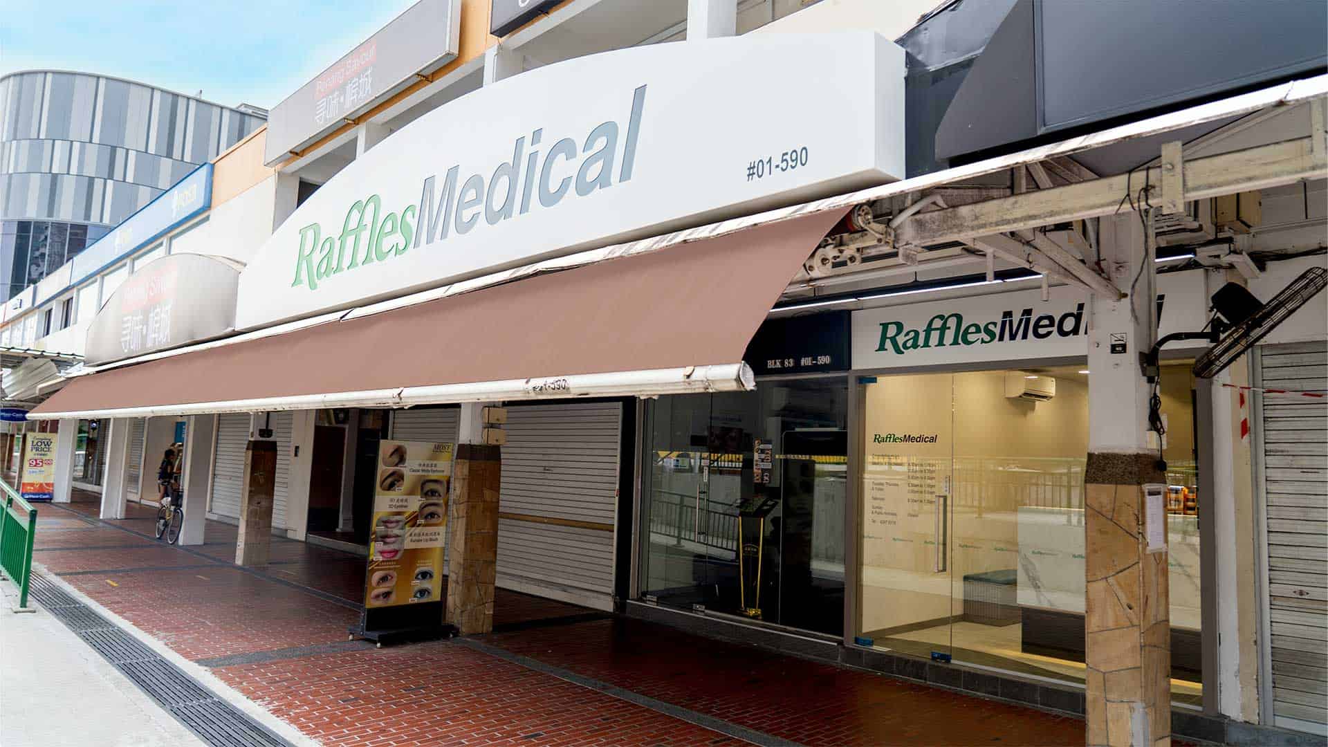 marine parade central raffles medical clinic