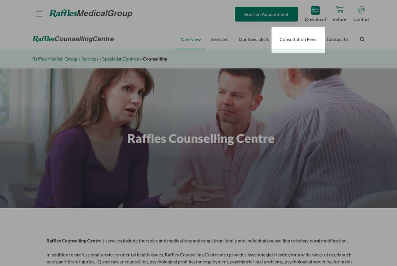 RMG Consultation fee page