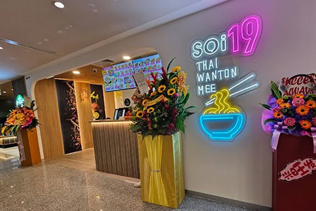 Soi 19 Thai Wanton Mee at Raffles Specialist Centre Raffles Hospital