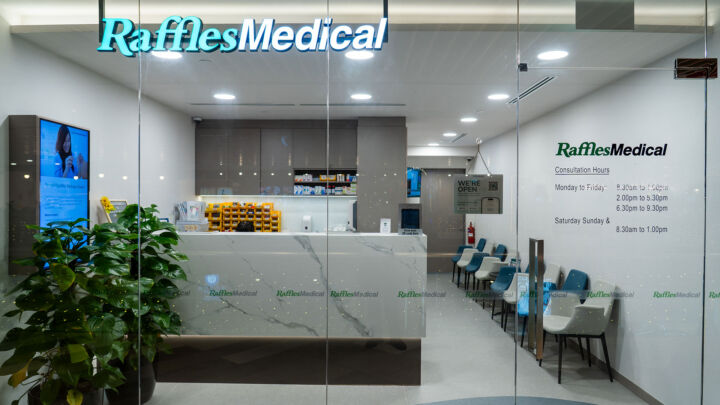 i12katong raffles medical clinic front