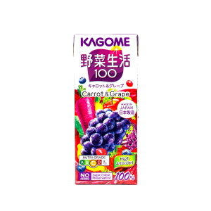 Kagome fruit juice Raffles Hospital maternity bag