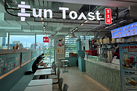 fun toast at raffles specialist centre level 2, opened May 2026