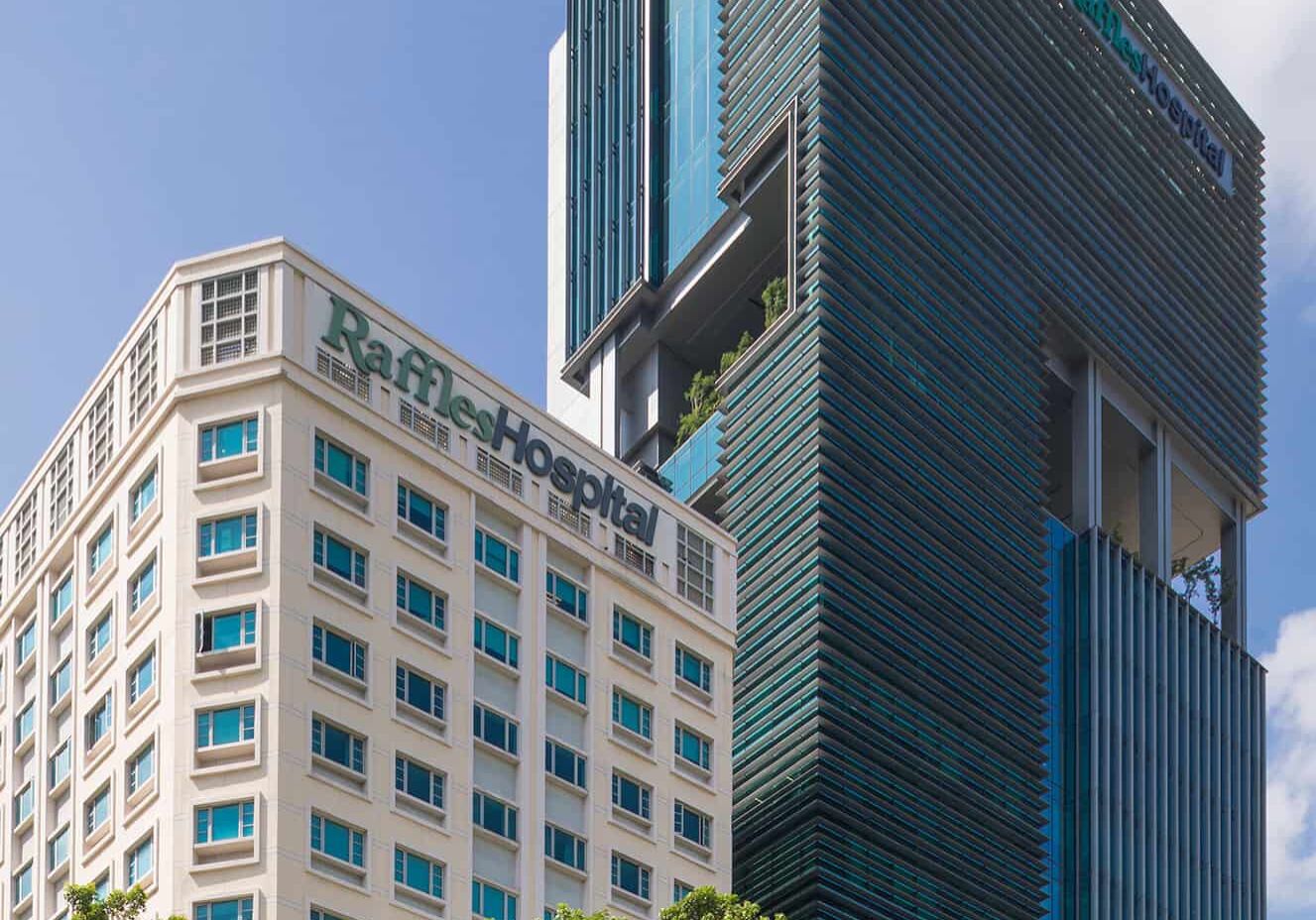 Raffles Hospital Singapore 新加坡莱佛士医院 Raffles Hospital Singapore 新加坡莱佛士医院